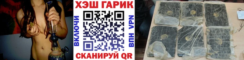 Купить наркотики цена Болгар OMG ТОР  A-PVP  Псилоцибиновые грибы  Кокаин  Гашиш  Каннабис 