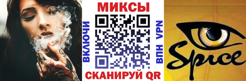 Бутират жидкий экстази  Болгар 