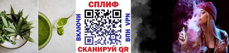 OMG   Болгар  Печенье с ТГК марихуана 