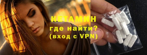 mix Балабаново