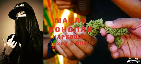 spice Михайловка