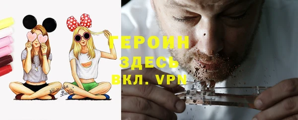 mix Балабаново