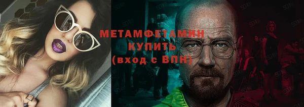 mix Балабаново