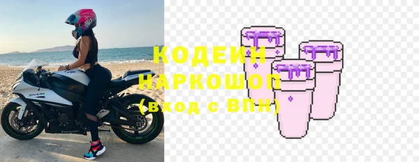 mix Балабаново