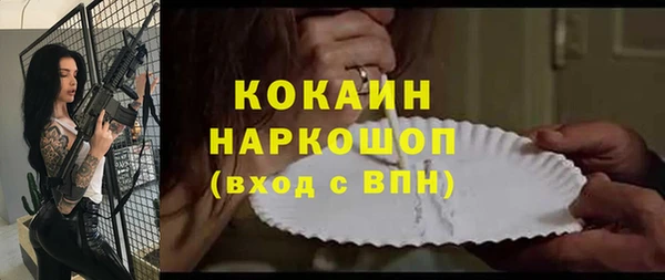 mix Балабаново
