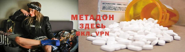 mix Балабаново