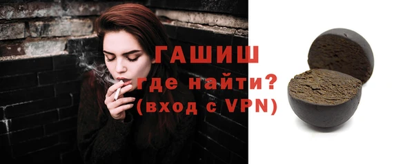 mix Балабаново