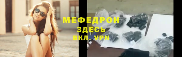 СК Волгодонск