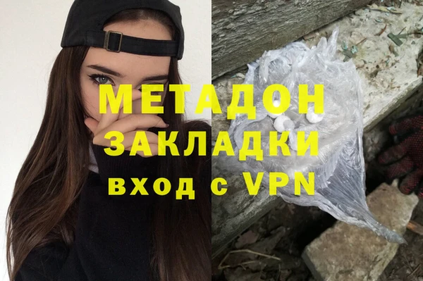 mix Балабаново