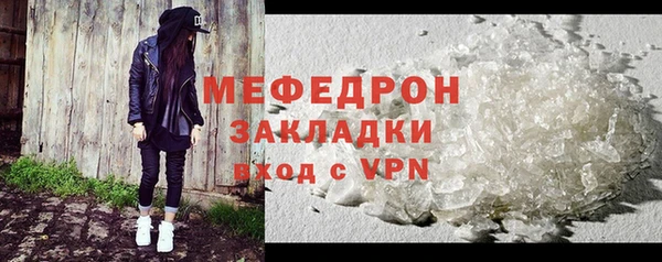 прущий лед Баксан