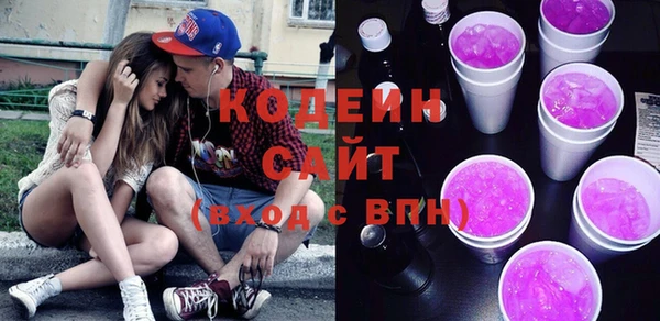 прущий лед Баксан