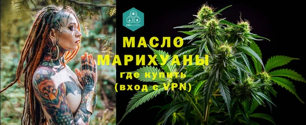 прущий лед Баксан