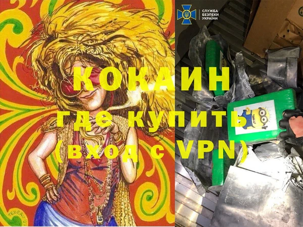 mix Балабаново