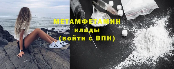 гашишное масло Медвежьегорск