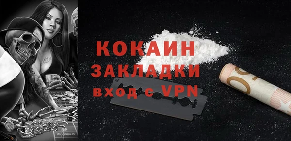 mix Балабаново