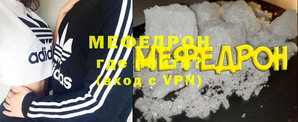 прущий лед Баксан