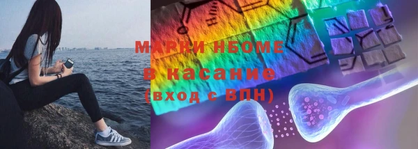 прущий лед Баксан