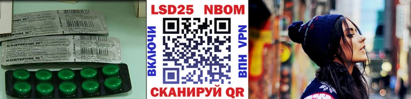 даркнет сайт  Болгар  darknet как зайти  Лсд 25 экстази ecstasy 