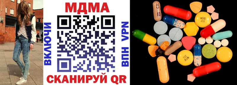 MDMA VHQ Болгар
