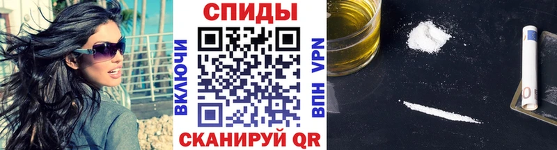МЕТАМФЕТАМИН витя  наркотики  Болгар 