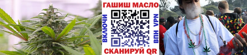 наркота  кракен зеркало  ТГК гашишное масло  маркетплейс телеграм  Болгар 