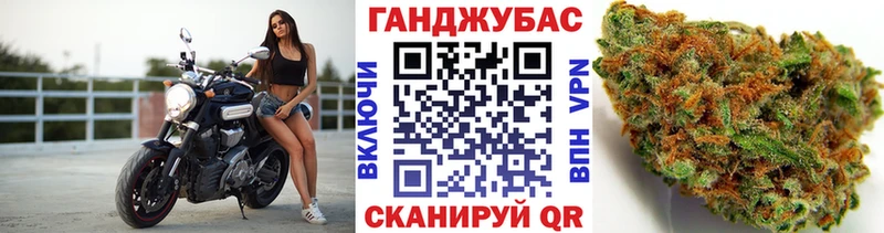Шишки марихуана OG Kush  наркота  Болгар 